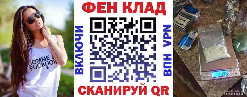 Amphetamine 98%  hydra ССЫЛКА  Шацк 