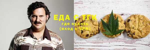 кокс Белоозёрский