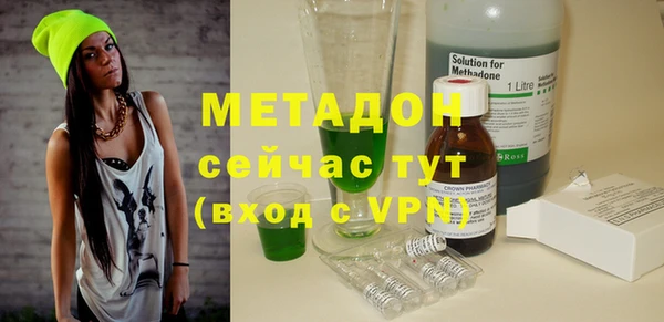 кокс Белоозёрский