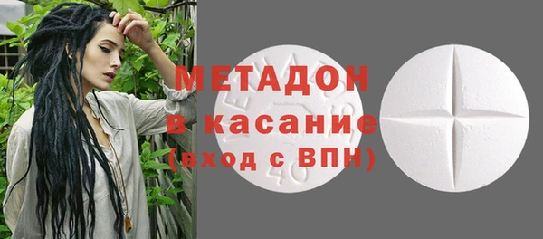 apvp Беломорск