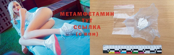apvp Беломорск