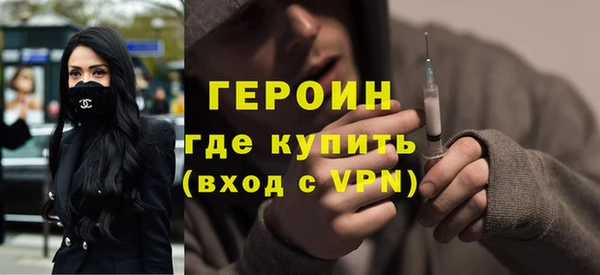 apvp Беломорск