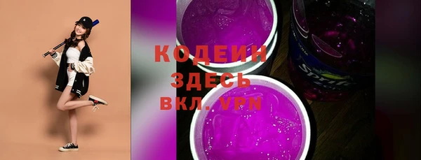 apvp Беломорск