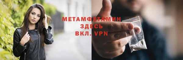 кокс Белоозёрский