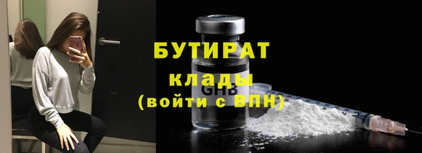 apvp Беломорск