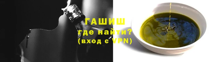 apvp Беломорск
