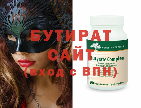 кокс Белоозёрский