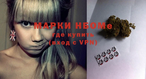 apvp Беломорск