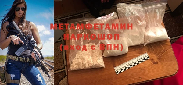 кокс Белоозёрский