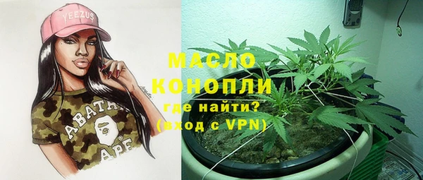 apvp Беломорск
