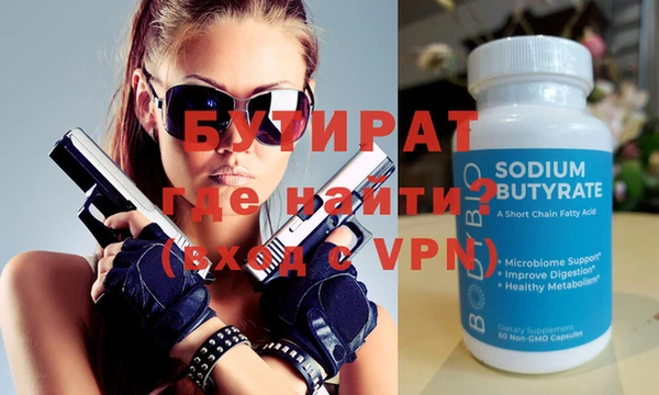apvp Беломорск