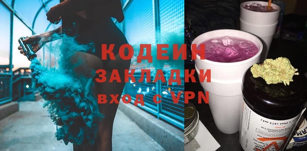 apvp Беломорск