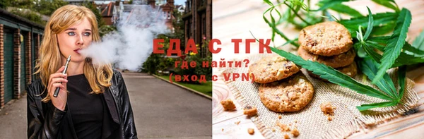 кокс Белоозёрский