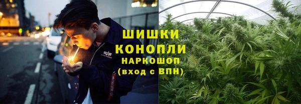 кокс Белоозёрский