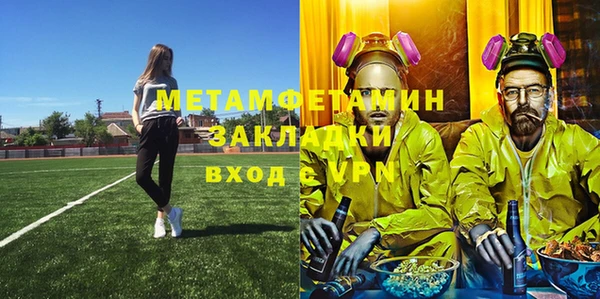 кокс Белоозёрский