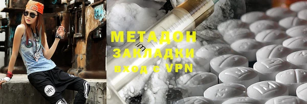 кокс Белоозёрский