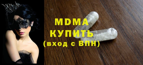 apvp Беломорск